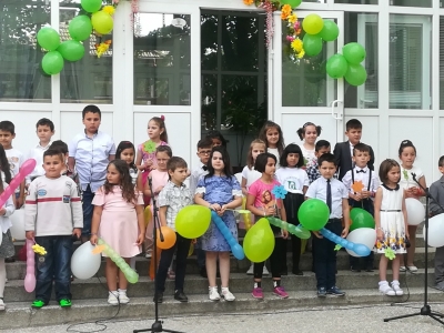 24 май 2018 г в  ОУ "Отец Паисий" гр. Разград