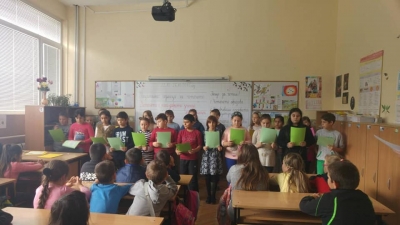 "Четенето е най-доброто учение!"