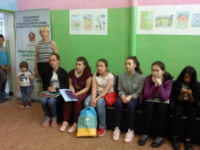 Откриване на зала за взаимопомощ и толерантност в ОУ &bdquo;Отец Паисий" гр. Разград